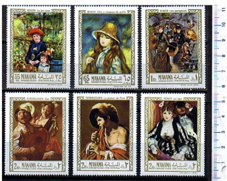46752 - MANAMA, Anno 1968-53-58  * Dipinti di Renoir e Terbrugghen - 6 valori serie completa nuova senza colla