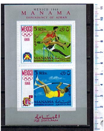 46756 - MANAMA, Anno 1968-81 * Giochi Olimpici Messico 1968 - Foglietto completo nuovo