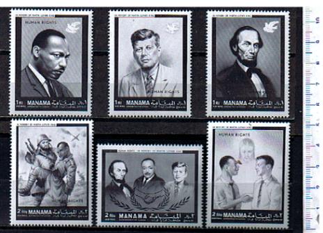 46770 - MANAMA (ora Unione Emirati Arabi), Anno 1968-93-98  * 	In memoria di Dr.Martin Luther Kig - 6 valori dentellati serie completa NUOVA SENZA COLLA