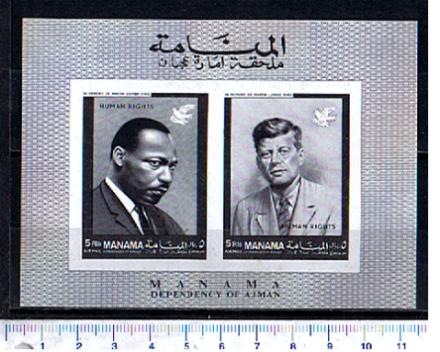 46774 - MANAMA (ora U.E.Arabi), Anno 1968- 99 * 	Dr.Martin Luther King Memorial - Kennedy - Foglietto dentellatura impressa completo nuovo senza colla