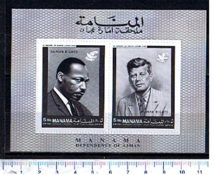 46775 - MANAMA (ora U.E.Arabi), Anno 1968- 99F * 	Dr.Martin Luther King Memorial - Kennedy - Foglietto non dentellato completo nuovo senza colla