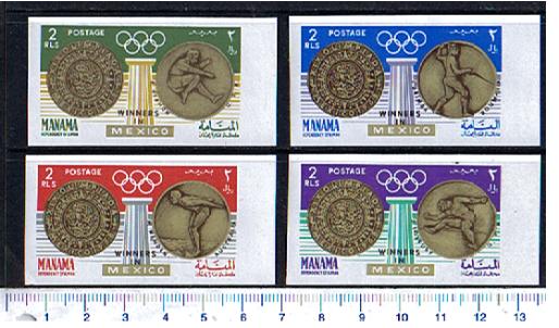 46814 - MANAMA (ora U.E.Arabi), Anno 1968-157-60  * Vincitori Medaglie Oro Olimpiadi Messico - 4 valori non dentellati serie completa nuova senza colla