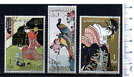 46879 - SHARJAH (ora U.E.A.), Anno 1967-1640 * Giornata del Francobollo: Dipinti famosi Giapponesi  - 3 valori serie completa timbrata - # 232-34