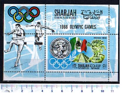 46969 - SHARJAH (ora U.E.A.), Anno 1968 - # 376F * Varie Citt Olimpiche - Foglietto dentellato completo nuovo