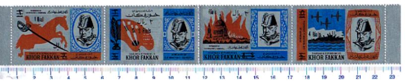 4700 - KHOR FAKKAN (0ra U.E.A.), Anno 1966, # 68a-71a - In memoria di Sir Winston Churchill,sovrst.nuova moneta - 4 valori completi nuovi