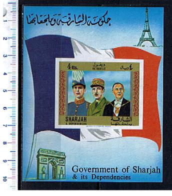 47074 -  SHARJAH (ora U.E.A.), Anno 1970 - # 558 * Charles De Gaulle Presidente - Foglietto non dentellato completo nuovo