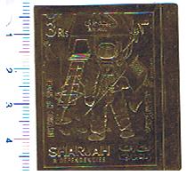 47097 - SHARJAH (ora U.E.A.), Anno 1970 - #  617 * Storia dello spazio impresso su lamina gold foil   - 1 valore non dentellato completo nuovo