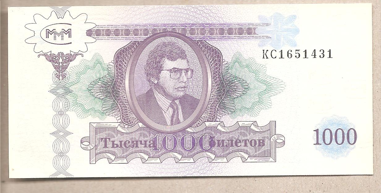 47107 - Mavrodi - banconota non circolata da 1000 Biletov - 1994