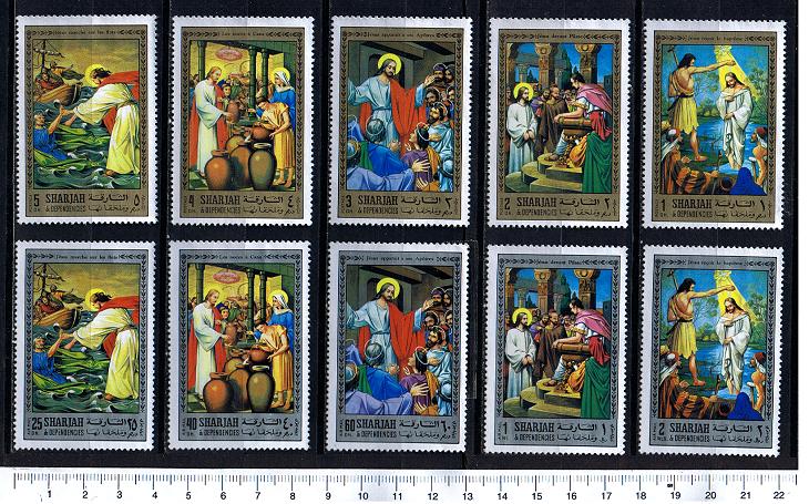 47145 - SHARJAH (ora U.E.A.), Anno 1971-766-75 * Scene della vita di Cristo: dipinti famosi  - 10 valori dentellati completi nuovi senza colla