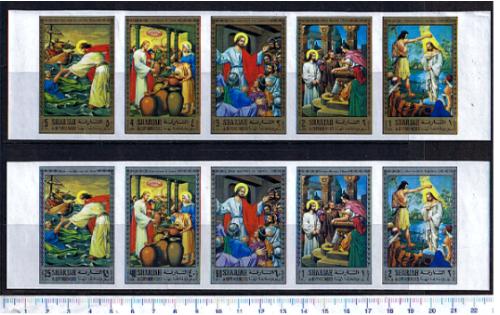 47149 - SHARJAH (ora U.E.A.), Anno 1971-766-75 * Scene della vita di Cristo: dipinti famosi - 10 valori in striscie non dentellati completi nuovi senza colla