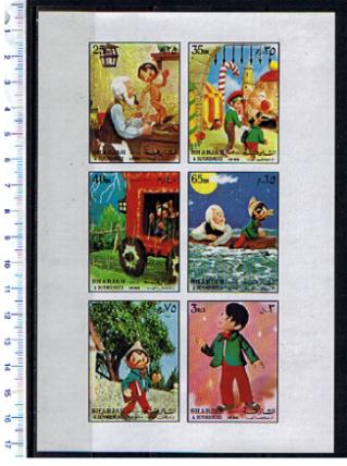 47185 - SHARJAH (ora U.E.A.), Anno 1972-1224-29 * 	Walt Disney s Pinocchio - in blocco - 6 valori non dentellati serie completa nuova