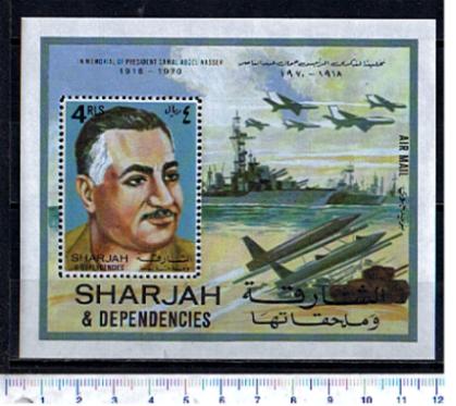 47193 - SHARJAH (ora U.E.A.), Anno 1972-1258 * Presidente Abdel Gamal Nasser - Foglietto completo nuovo senza colla