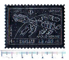 47222 - SHARJAH (ora U.E.A.), Anno 1972-# 907 * Missione spaziale Apollo-Soyuz  - impresso su silver foil - 1 valore dentellato completo nuovoa