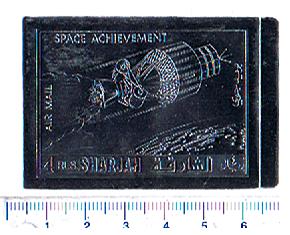 47233 - SHARJAH (ora U.E.A.), Anno 1972-# 909 * Realizzazione dello spazio - impresso su silver foil - 1 valore non dentellato completo nuovo