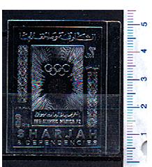 47263 - SHARJAH (ora U.E.A.), Anno 1971- # 750 * Pre-Olimpica Monaco impresso su silver foil - 1 valore non dentellato completo nuovo