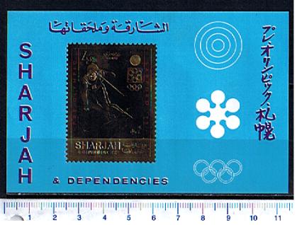 47268 - SHARJAH (ora U.E.A.), Anno 1971- # 751a * Pre-Olimpica Sapporo impresso su gold foil - Foglietto non dentellato completo nuovo