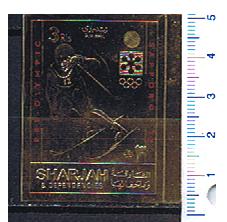 47270 - SHARJAH (ora U.E.A.), Anno 1971- # 751 * Pre-Olimpica Sapporo impresso su gold foil - 1 valore non dentellato completo nuov