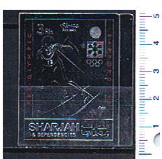 47276 - SHARJAH (ora U.E.A.), Anno 1971- # 752 * Pre-Olimpica Sapporo impresso su silver foil - 1 valore non dentellato completo nuov