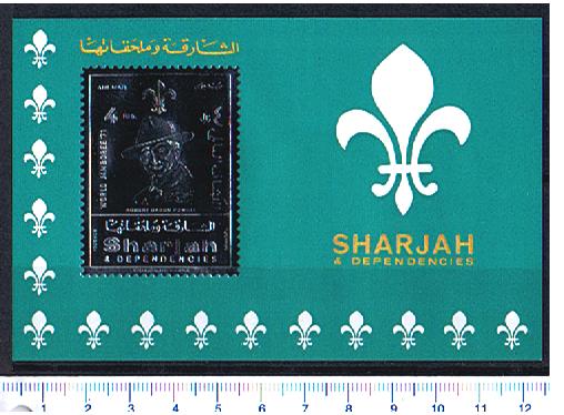 47280 - SHARJAH (ora U.E.A.), Anno 1971- # 754a * Boys Scouts Jamboree  71 - impresso on silver foil - Foglietto non dentellato completo nuov