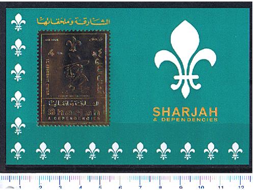 47282 - SHARJAH (ora U.E.A.), Anno 1971- # 753a * Boys Scouts Jamboree  71 - impresso on gold foil - Foglietto non dentellato completo nuov