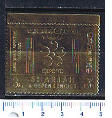 47313 - SHARJAH (ora U.E.A.), Anno 1970- # 533 * Emblema Exp Mondiale di Osaka,  impresso su gold foil  - 1 valore dentellato completo nuovo