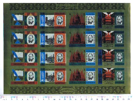 47336 - SHARJAH (ora U.E.A.), Anno 1966-# 213-16bis * Sir Winston Churchill su carta metallizata - 4 valori non dentellati serie completa nuova in Quartina