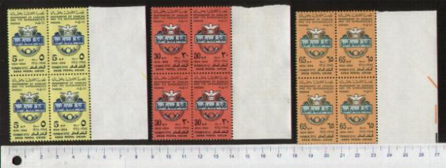 47363 - SHARJAH, 1965-142-44 * 	Unione Postale Araba  - 3 valori serie completa nuova senza colla in Quartina