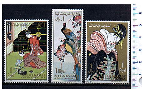 47407 - SHARJAH (ora U.E.A.), Anno 196-232-34 * Giornata del Francobollo: Dipinti famosi Giapponesi  - 3 valori serie completa nuova