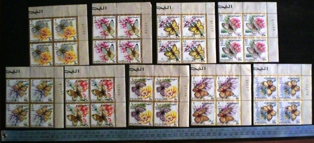 47442 - FUJEIRA, Anno 1967-103-11 *  Fiori e farfalle vari tipi - 9 valori dentellati serie completa nuova senza colla in Quartina