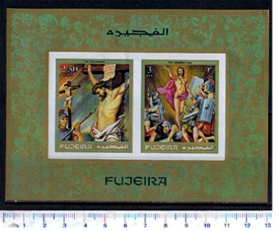 47463 -  FUJEIRA (ora U.E.A.), Anno 1970-384 *	Dipinto della Crocifissione - Foglietto non dentellato completo nuovo