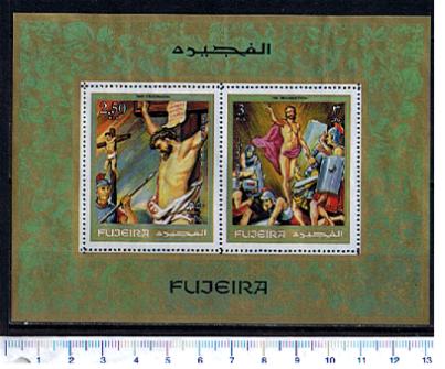 47468 -  FUJEIRA (ora U.E.A.), Anno 1970-384F *	Dipinto della Crocifissione - Foglietto dentellato completo nuovo senza colla