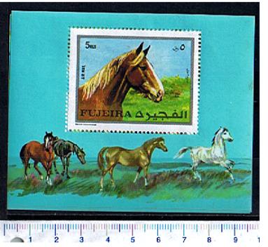 47503 - FUJEIRA (ora U.E.A.), Anno 1970-554F * Cavalli nei dipinti famosi - - Foglietto dentellato completo nuovo senza colla