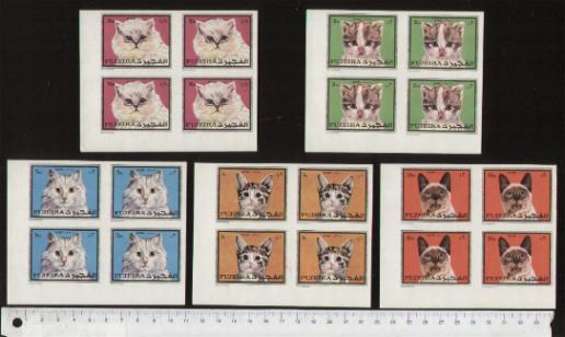 47534 - FUJEIRA (ora U.E.A.), Anno 1970-555-59 *  Gatti di razza nei dipinti - 5 valori non dentellati completi nuovi senza colla in Quartina