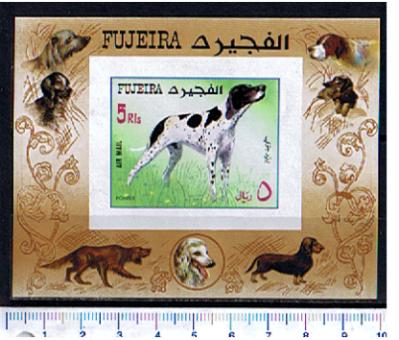 47613 - FUJEIRA (ora U.E.A.), Anno 1970-566F * Cani da caccia nei dipinti - Foglietto non dentellati completo nuovo senza colla