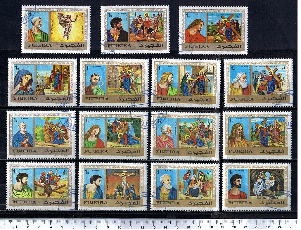 47630 - FUJEIRA, Anno 1970-567-81 * 	Le stazioni della Via Crucis nei dipinti - 15 valori serie completa timbrata