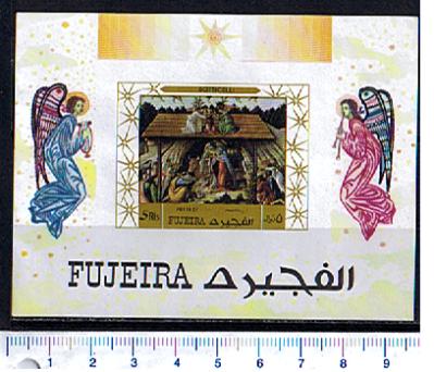 47651 - FUJEIRA, Anno 1970-589F * 	Natale: la nativit del Botticelli - Foglietto non dentellato completo nuovo senza colla