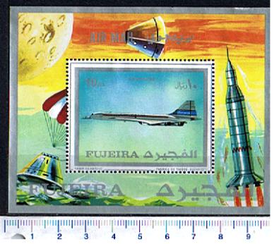47680 - FUJEIRA, Anno 1971-613F*  Storia del volo: Aerei e conquista dello spazio  - Foglietto completo nuovo senza colla