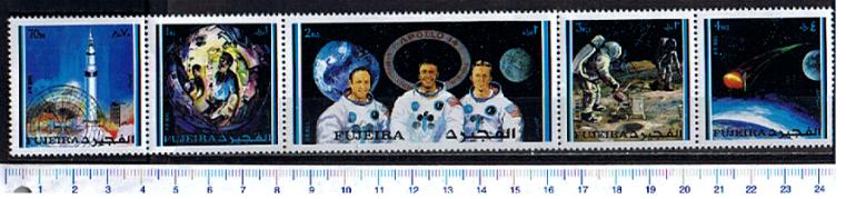 47725 - FUJEIRA, Anno 1971-626-30 * 	Missione Spaziale Apollo 14  - 5 valori se-tenant serie completa nuova senza colla