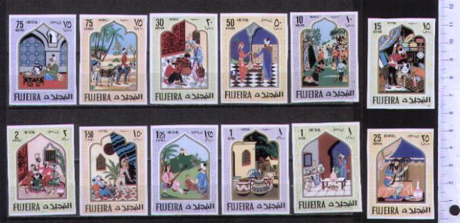 47767 - FUJEIRA, Anno 1967-112-23 * Fiabe Arabe nei dipinti famosi - 12 valori non dentellati serie completa nuova