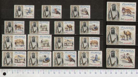 47770 - FUJEIRA, Anno 1964-1/18 * 	Sheicco e vari animali - 18 valori serie completa nuova senza colla
