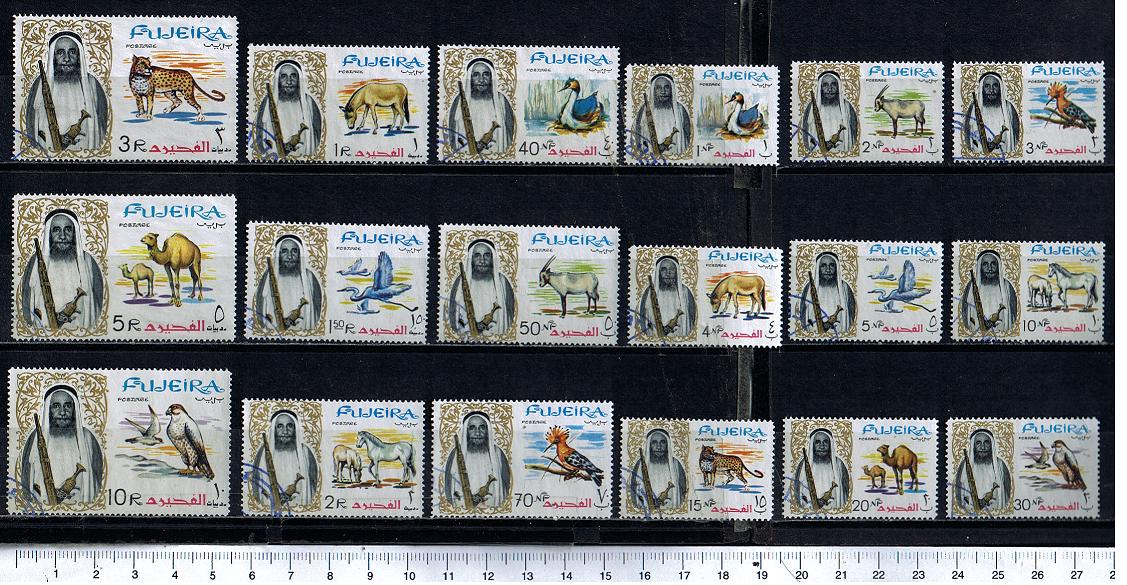 47778 - FUJEIRA, Anno 1964-1-18 * 	Sheicco e vari animali	- 18 valori serie completa timbrata
