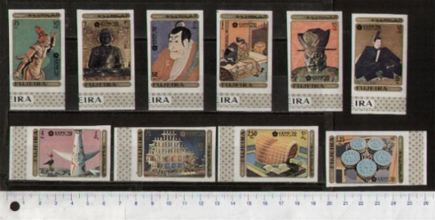 47884 - FUJEIRA, Anno 1970-404-13 *	Osaka Exp: Arte Giapponese e padiglioni  - 10 valori non dentellati serie completa nuova senza colla