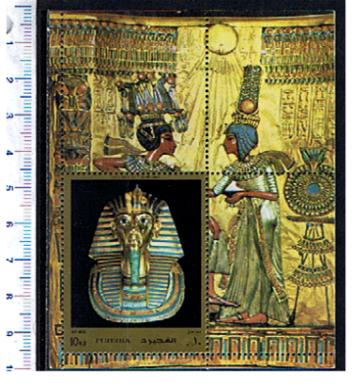 48008 -  FUJEIRA, Anno 1972-M1250 * 	Arte Egiziana - Foglietto dentellato completo nuovo