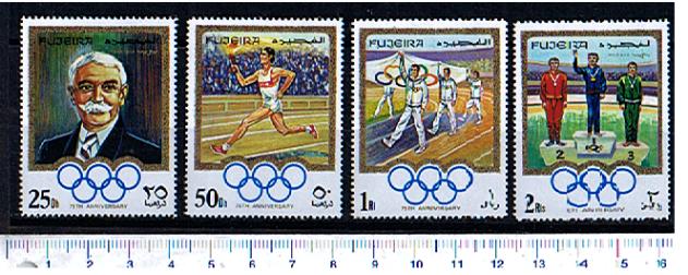 48074 - FUJEIRA, Anno 1970-519-22 * 	75 Giochi Olimpici a Monaco - 4 valori dentellati serie completa nuova