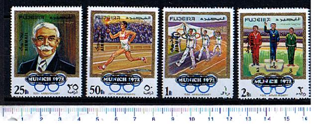 48079 - FUJEIRA, Anno 1970-523-26 * 75 Giochi Olimpici a Monaco sovrastampati - 4 valori dentellati serie completa nuova
