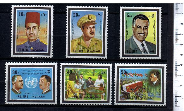 48084 - FUJEIRA, Anno 1970-536-41 * 	In memoria di Gamal Abdel Nasser  - 6 valori dentellati serie completa nuova
