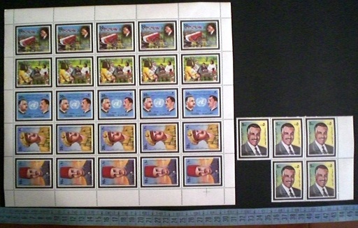 48090 - FUJEIRA, Anno 1970-536-41 * 	In memoria di Gamal Abdel Nasser  - 6 valori dentellati serie completa nuova in Foglio da 5