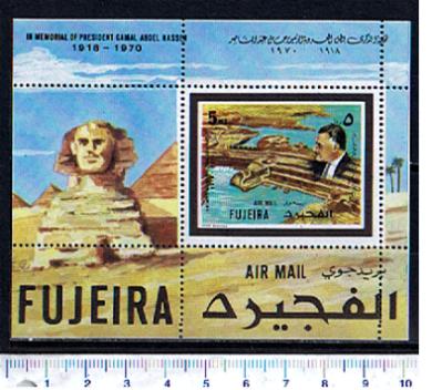 48096 - FUJEIRA, Anno 1970-542F * 	In memoria di Gamal Abdel Nasser  - Foglietto dentellato completo nuovo