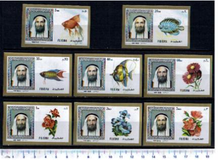 48127 - FUJEIRA, Anno 1971-654-61 * 	Sceicco con pesci e fiori   - 8 valori non dentellati serie completa nuova