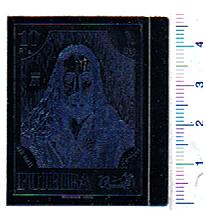 48161 -  FUJEIRA, Anno 1971-675 * 500 Anni nascita di Durer: impresso in silver foil   - 1 valore non dentellato completo nuovo
